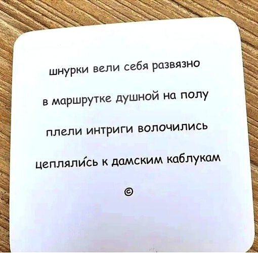 ...