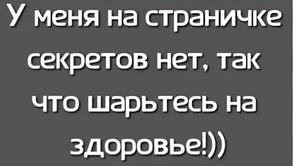 ������� ������� - 22 ���� 2026 � 15:42