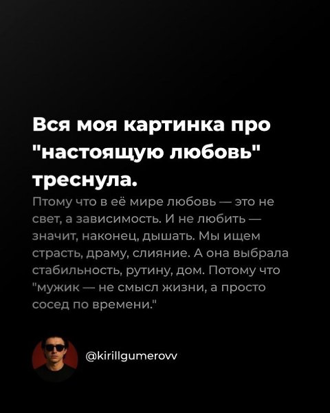      ... - 4