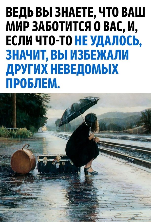     ! - 2