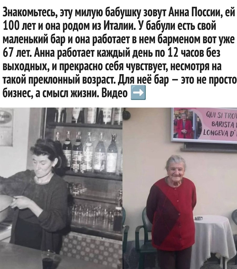    100 ! - 2