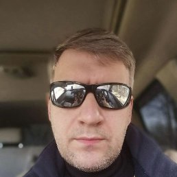 �����, �����-���������, 50 ���