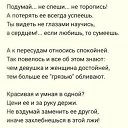 ���� �������, ������ ����� - ��������� 29 ������ 2026 � ������ ������ ��������
