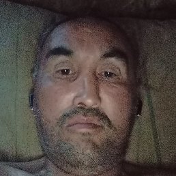 Ը, , 44 
