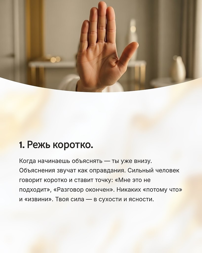  -          -,   . ... - 2