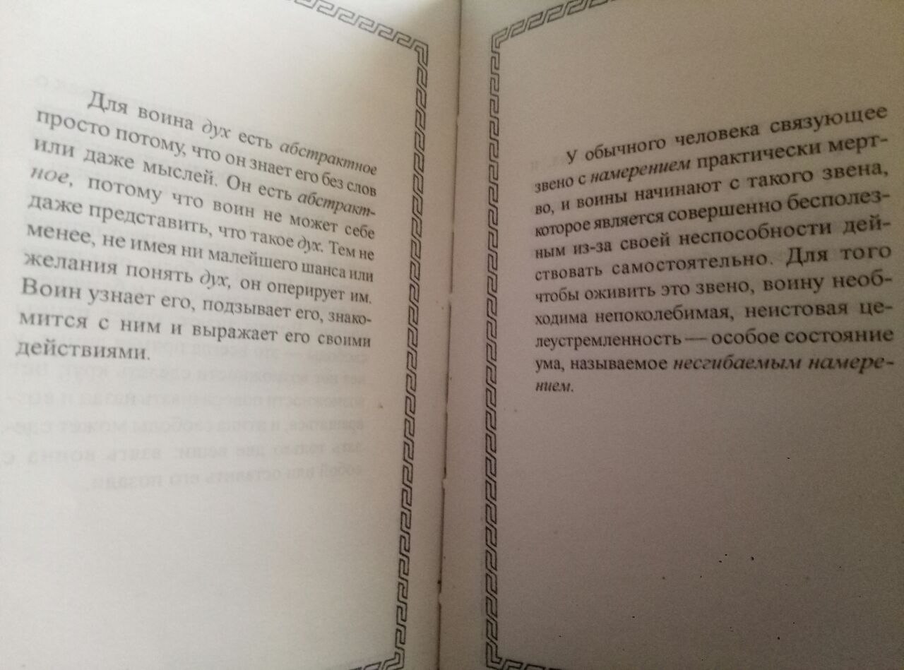 Lubomir_ss - 8  2025  14:23