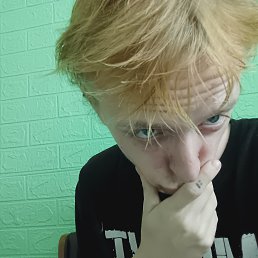 ���������, 19 ���, ������