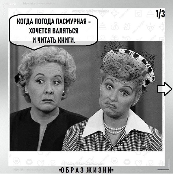 � ����� � ������...