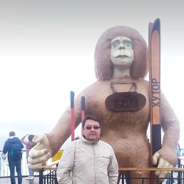 , 53, 