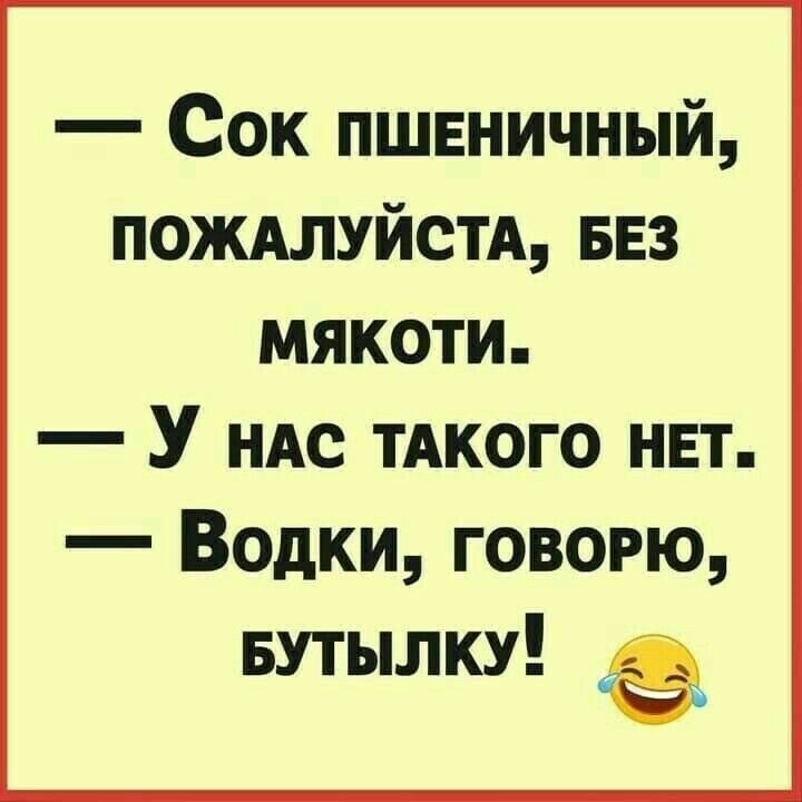 " ר���� ���� " - 5 ��� 2026 � 14:55