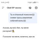 ���� �����pro, ���� - ��������� 24 �������� 2026 � ������ ������ ��������