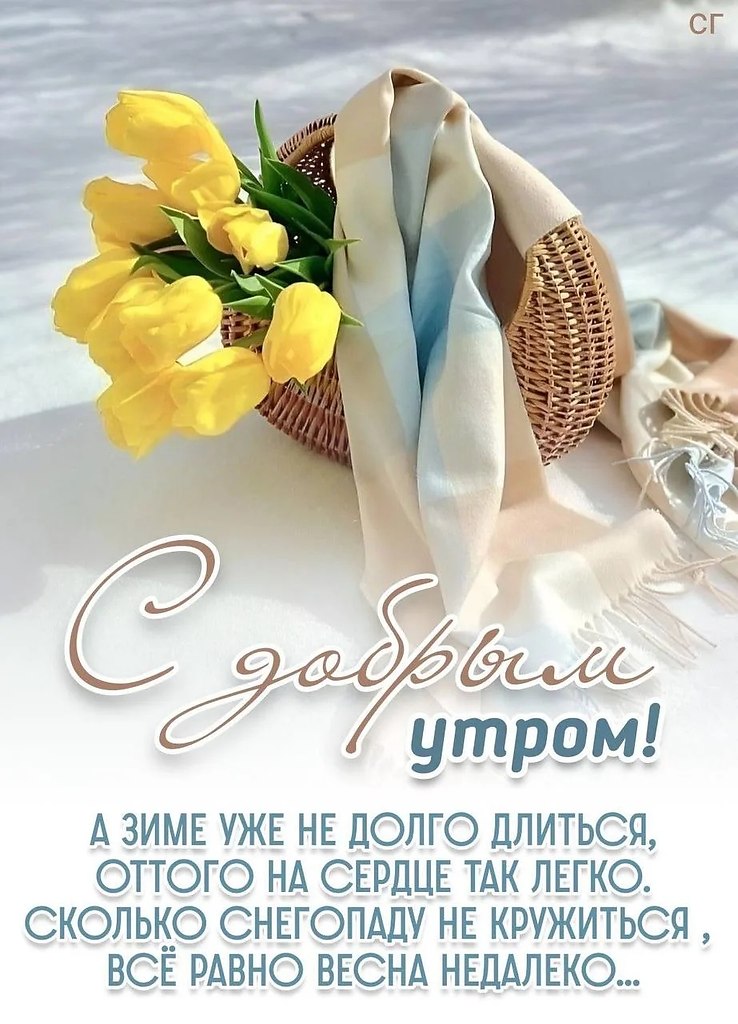 ����������� � ���������, �������� �� ������ ����. - 23 ������� 2026 � 08:41 - 2