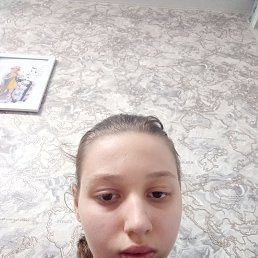 , 17, 