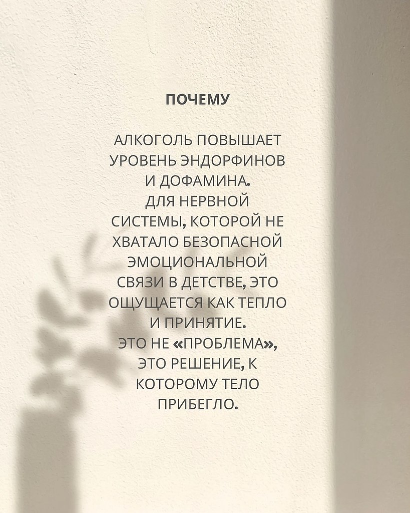    ,  .  ,  ,      , ... - 2
