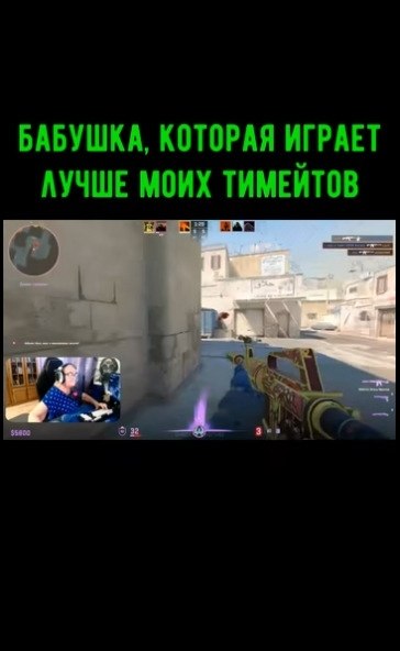 ���� ������, �� �����! 77-������ ���������� ��������� ����� ��������, ��������� � ���� ��� �������� ...