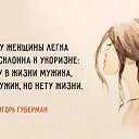 ���� ������, ����� - ��������� 15 ������� 2025