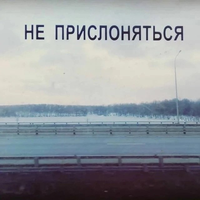      - 4