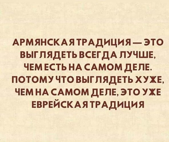   ! - 11  2025  10:43
