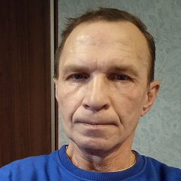 ������ ������, ����, 54 ����