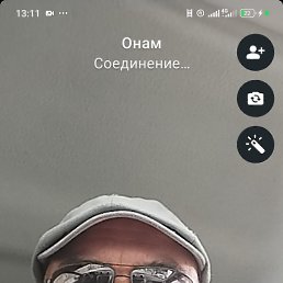 , 45, 