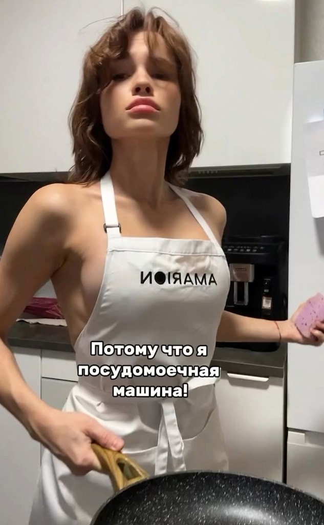     ,  .. - 2