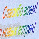 ���� �������), ������������ - ��������� 21 ���� 2026 � ������ ���� ����������