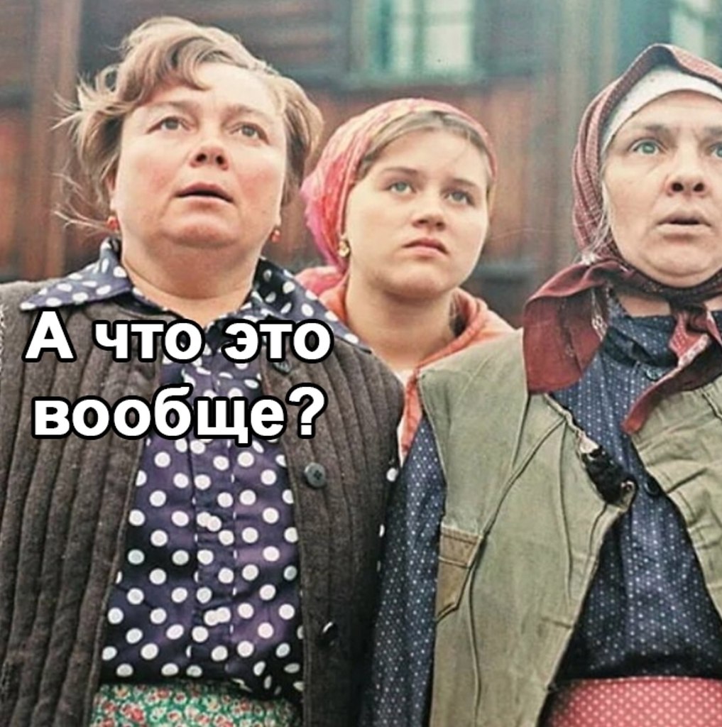     - 3