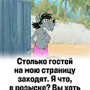 ���� �������, �����-���������, 66 ��� - ��������� 24 ���� 2026 � ������ ������ ��������