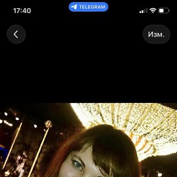 ����, ������, 38 ���