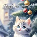 ���� ������, ���������, 53 ���� - ��������� 30 ������ 2024 � ������ ���� ����������