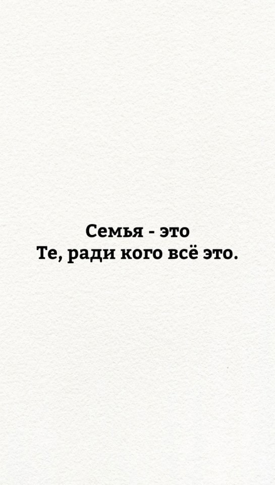  -   ... - 4