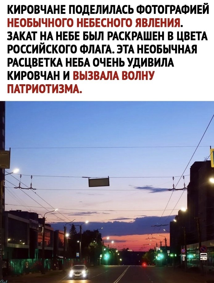  - 2