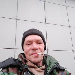 ��������, 53 ����, ������