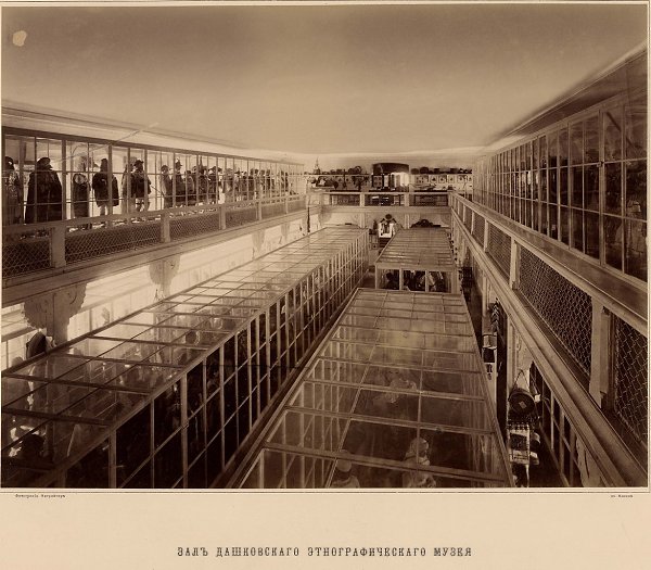     . .  . 1888 . #1880s@phistory | ... - 7