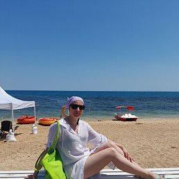 �����, 43 ����, ��������