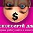 ���� ����, ����������, 28 ��� - ��������� 17 �������� 2025