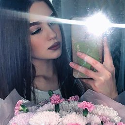 , 17, 