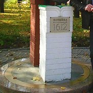 ������, 49 ���, ����