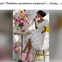 ���� �����, ���������, 51 ��� - ��������� 16 ����� 2026 � ������ ������ ��������