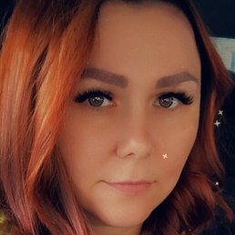 ����������, ���������