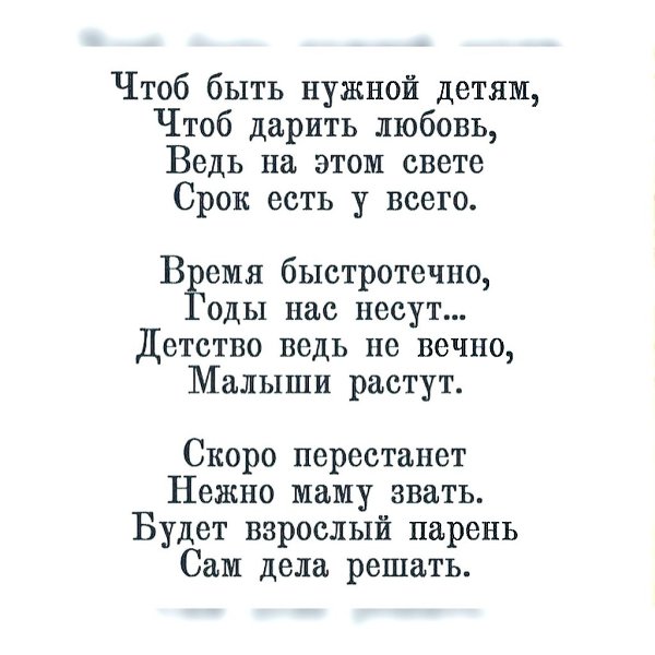 ���� ���� ����� ������� �������������� ������� - 9 ������ 2026 � 07:25 - 7