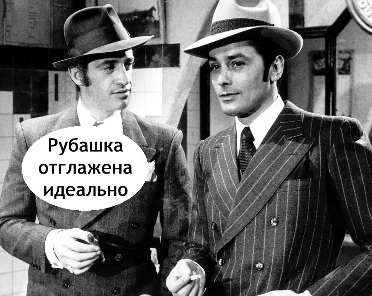     - 2
