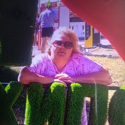 �����, ��������, 50 ���