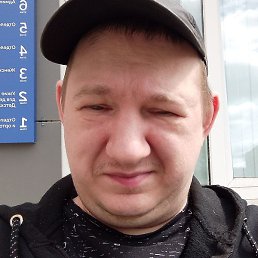 �����, �����-���������, 32 ����