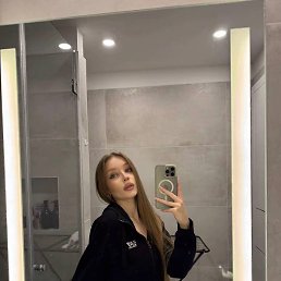 �����, ������, 20 ���