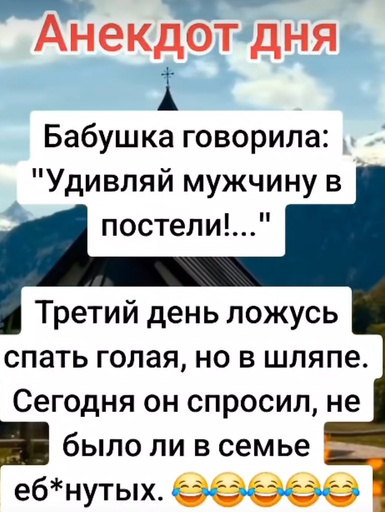  - 20  2025  00:07