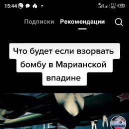 ����, �����-���������, 49 ���