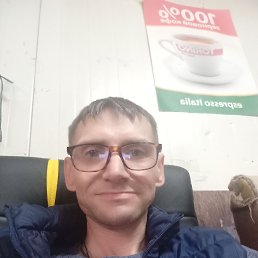 , 45, 
