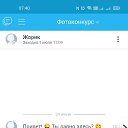���� �������, �����-���������, 49 ��� - ��������� 8 ���� 2025 � ������ ������ ��������