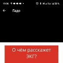  , , 21  -  28  2023    